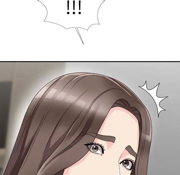 主播小姐第65话