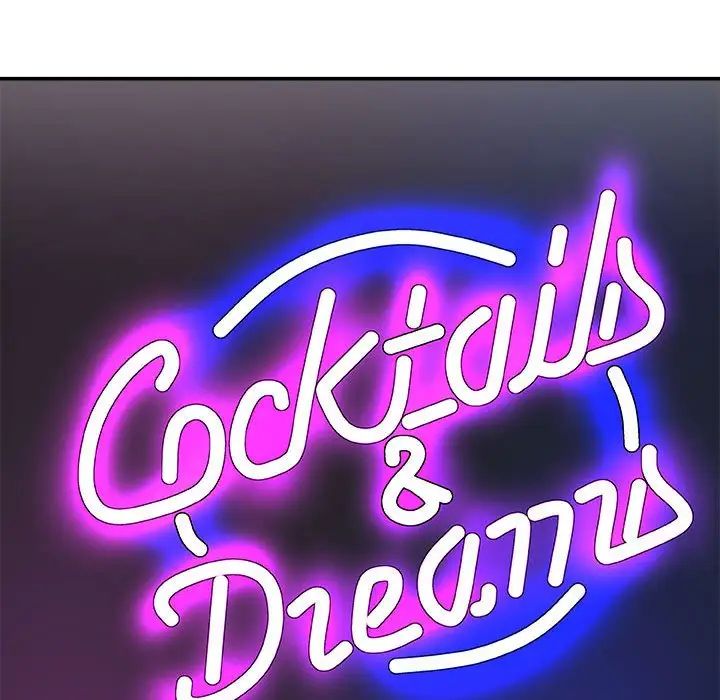 主播小姐第65话