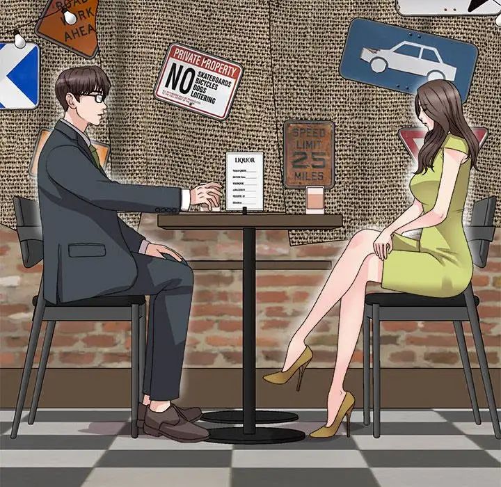 主播小姐第65话