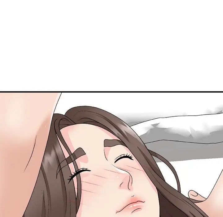 主播小姐第65话