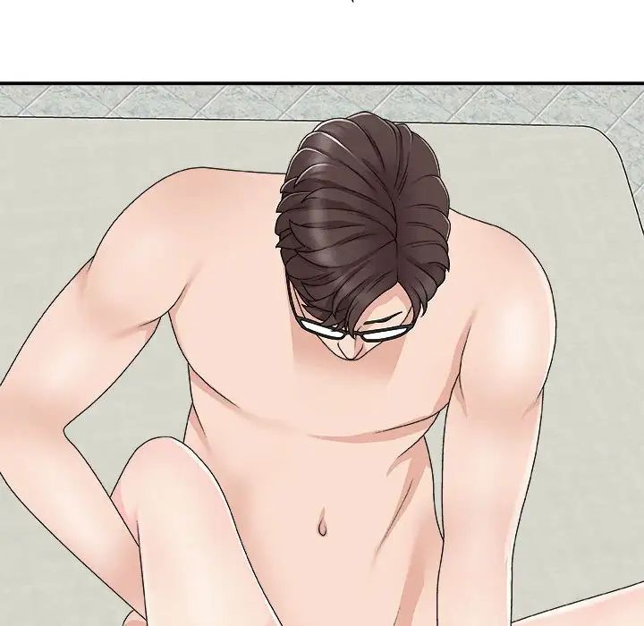 主播小姐第65话