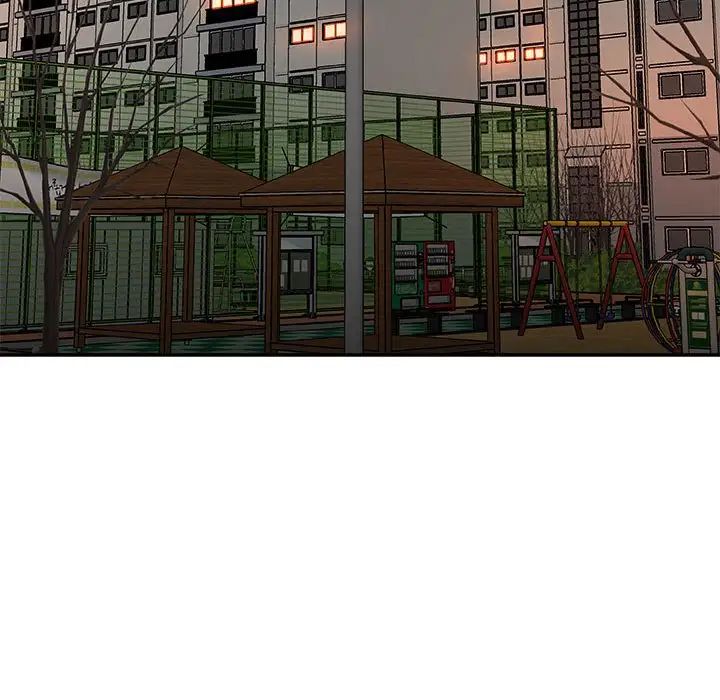 主播小姐第66话