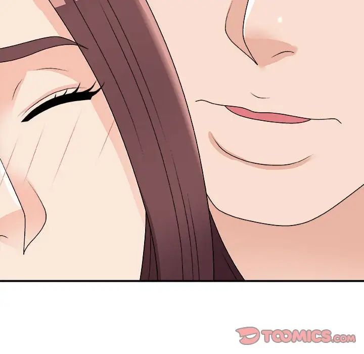 主播小姐第66话