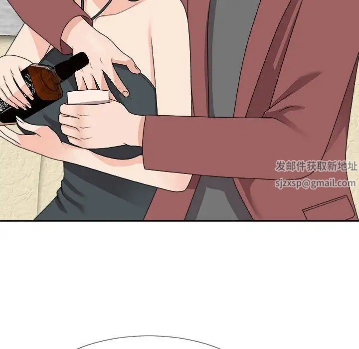 主播小姐第66话