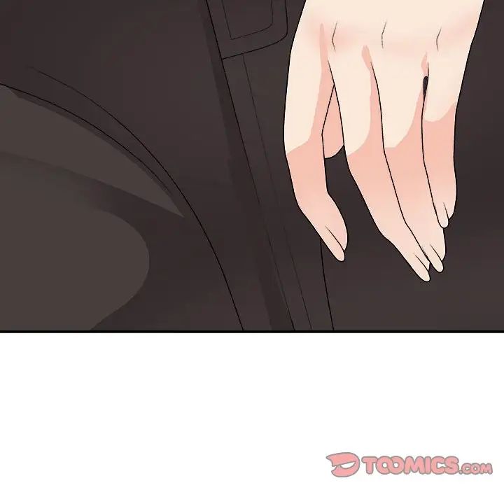 主播小姐第66话