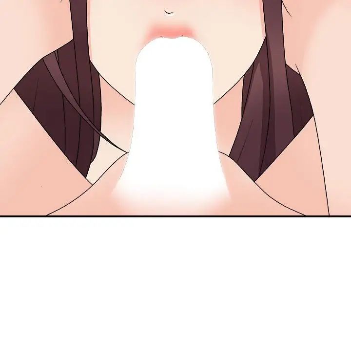 主播小姐第66话