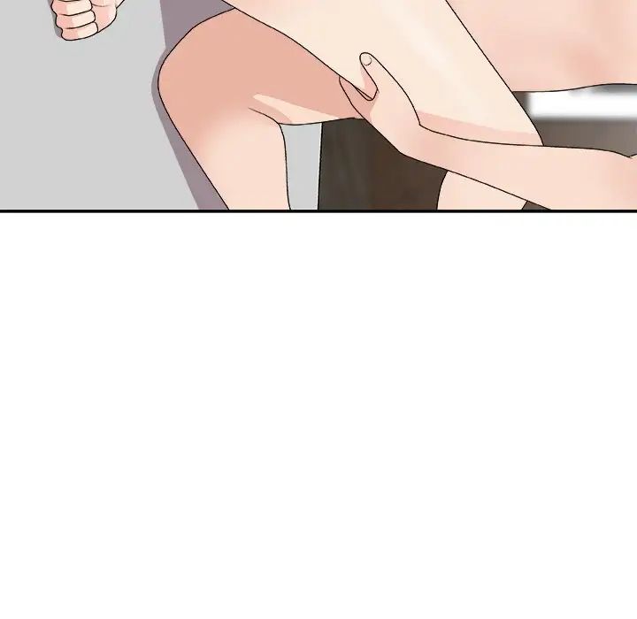 主播小姐第67话