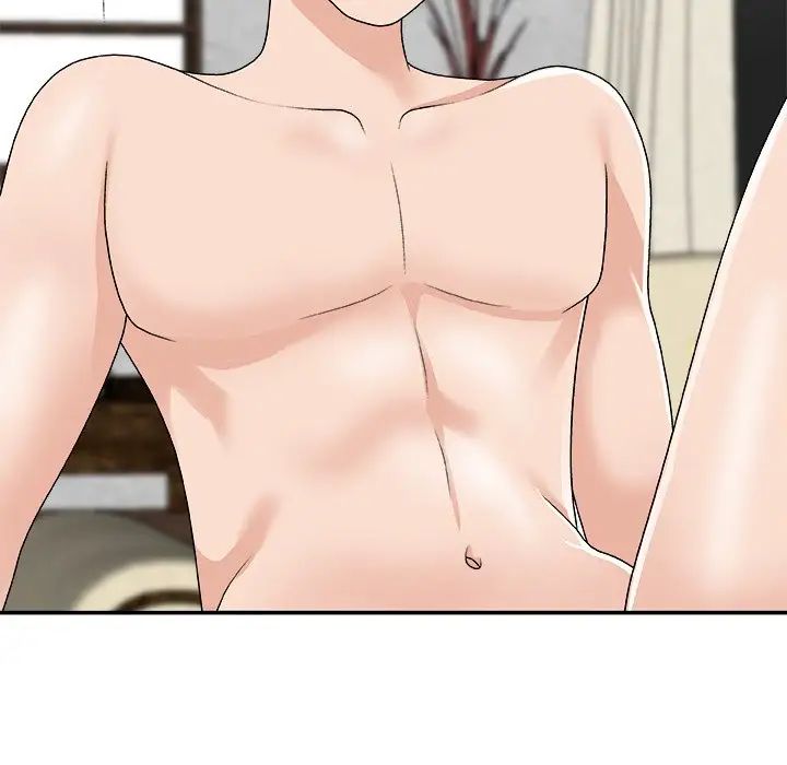 主播小姐第67話