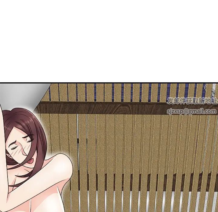 主播小姐第67话