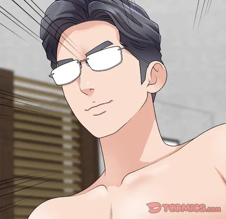 主播小姐第67话