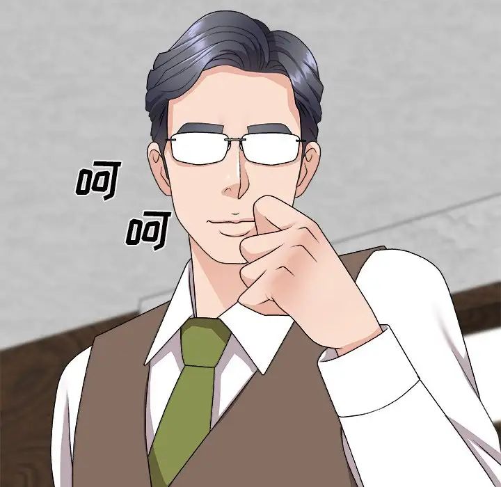 主播小姐第67話