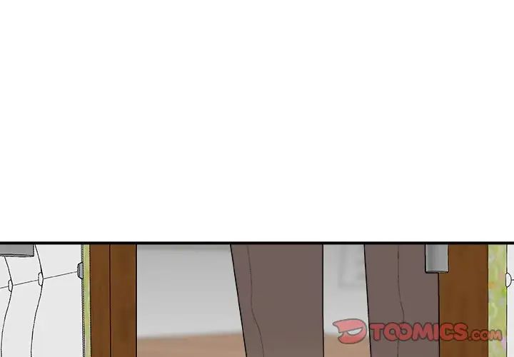 主播小姐第68话