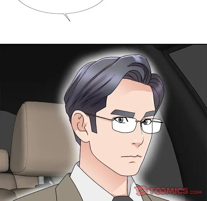 主播小姐第68话