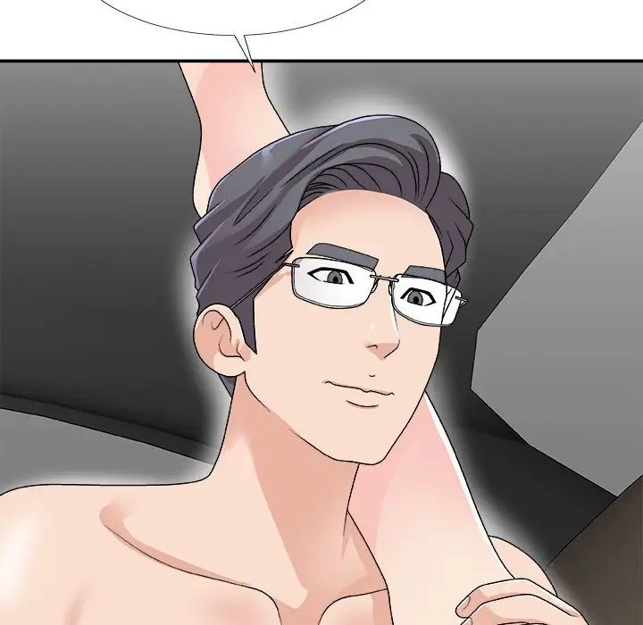 主播小姐第68话