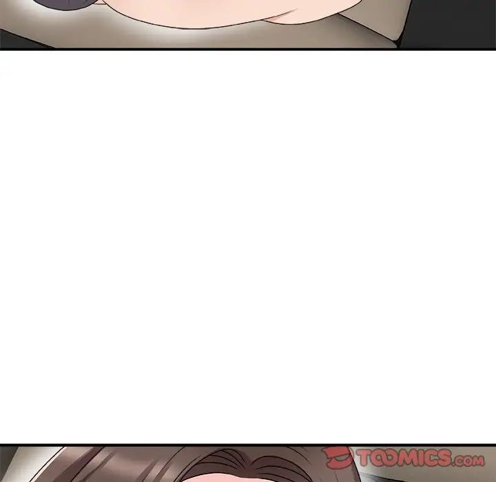 主播小姐第68話