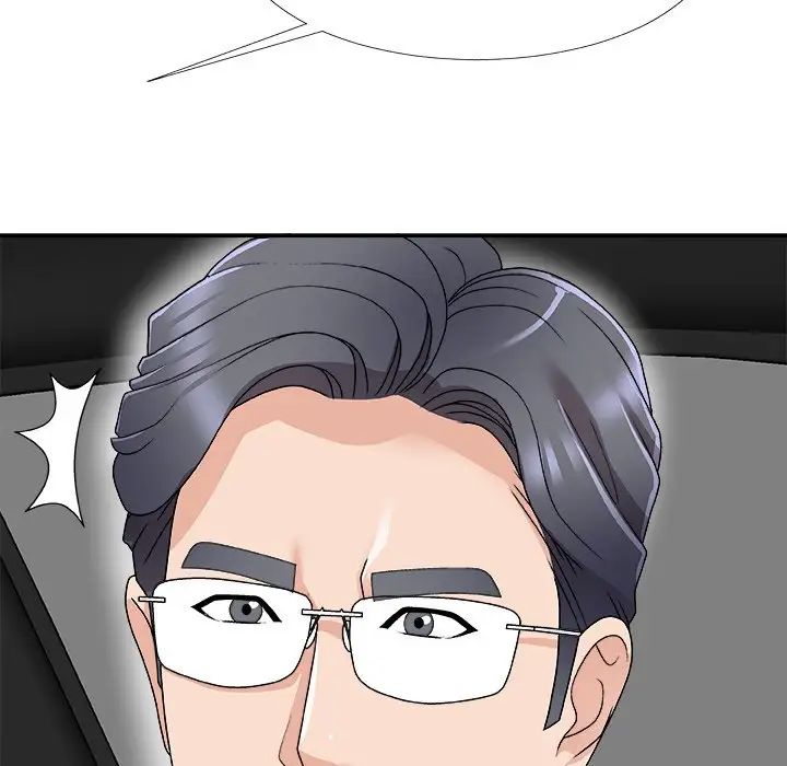 主播小姐第68话