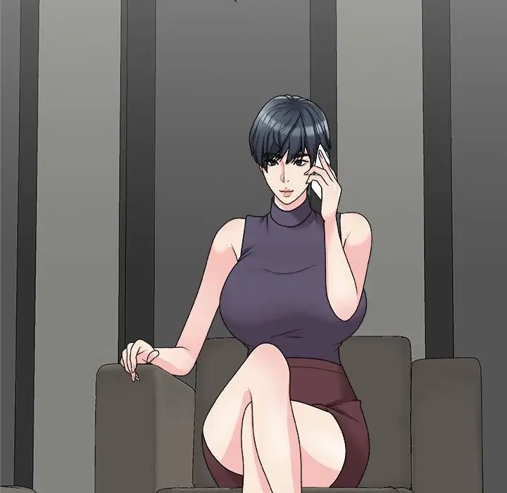 主播小姐第69話