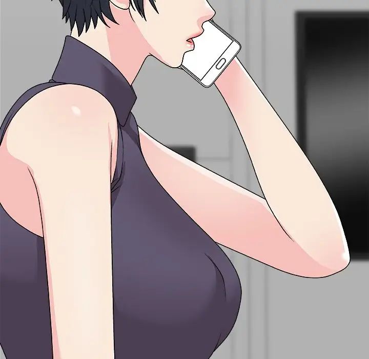 主播小姐第69话