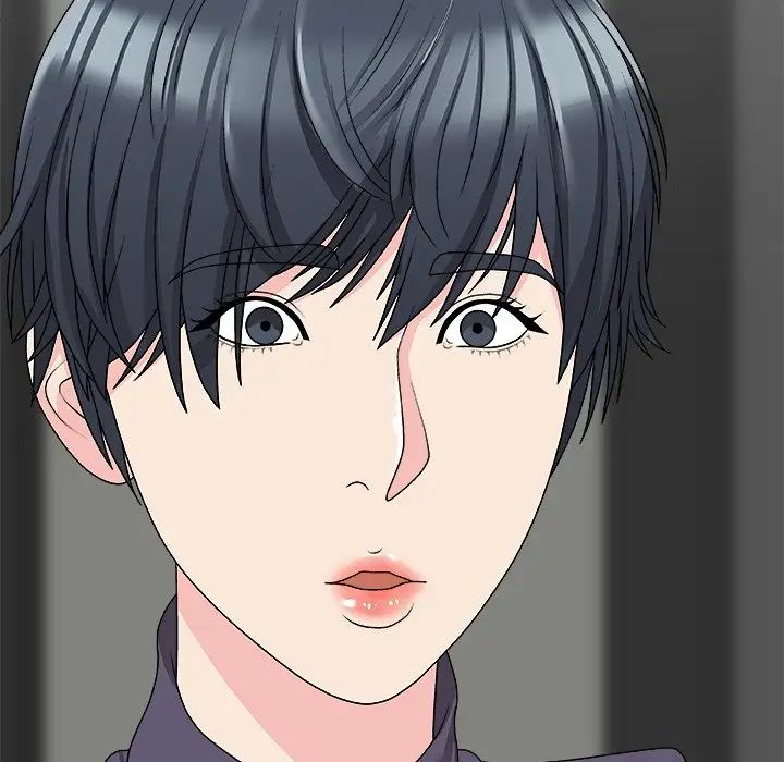 主播小姐第69話