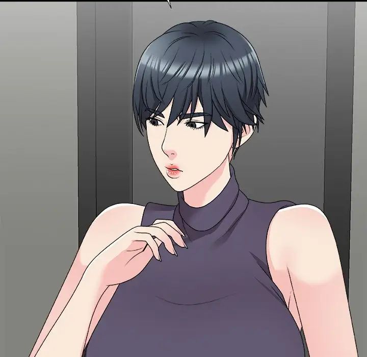 主播小姐第69话