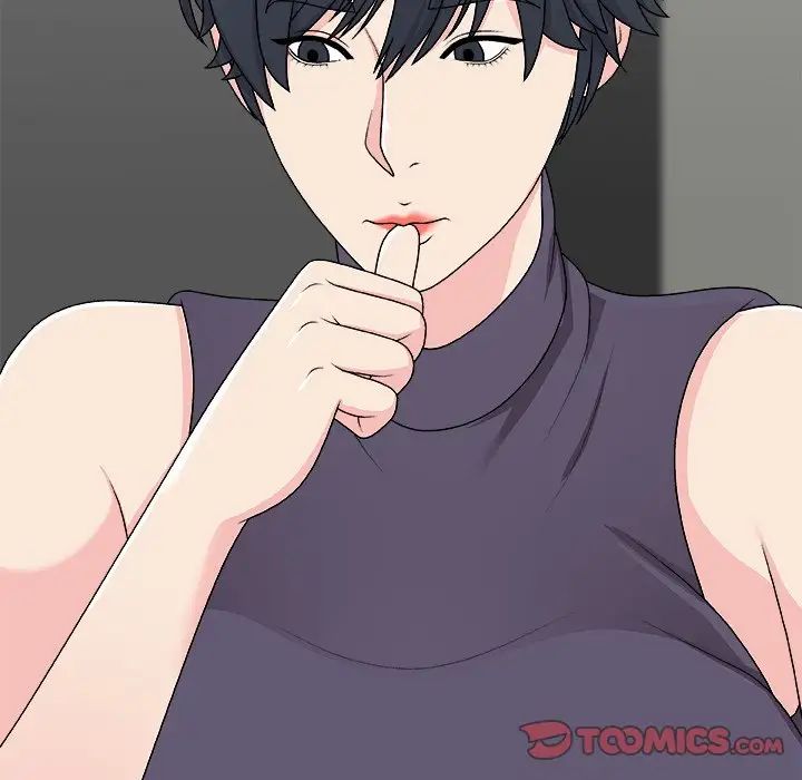 主播小姐第69话