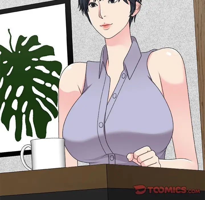 主播小姐第69话