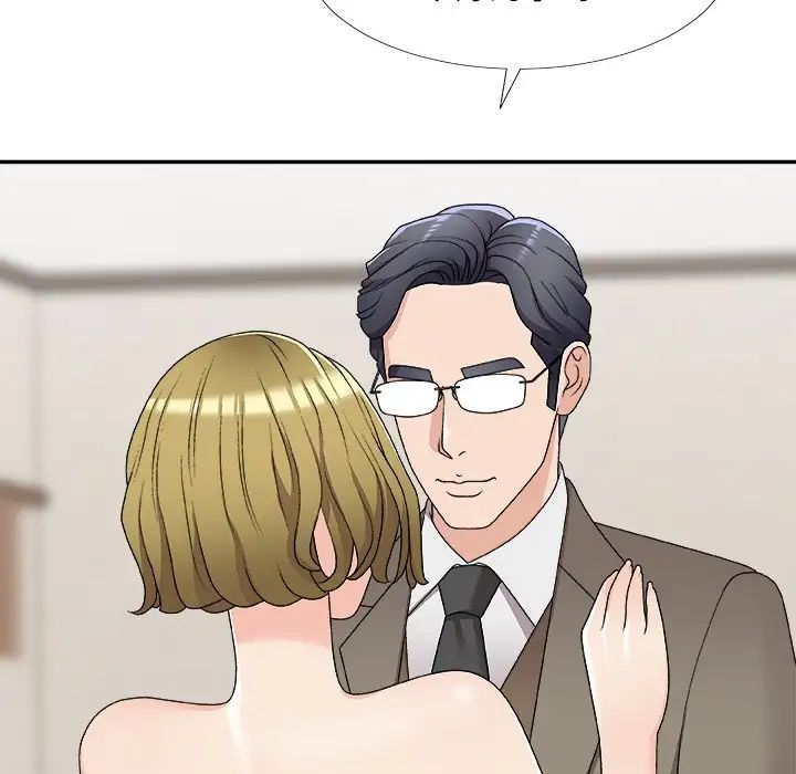 主播小姐第69話