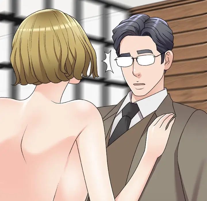 主播小姐第69话