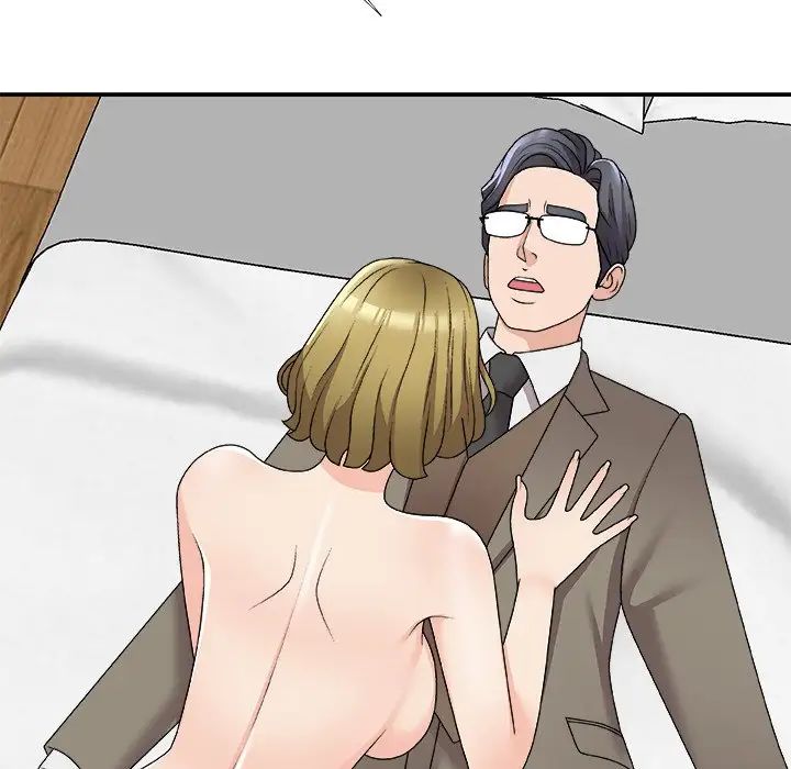 主播小姐第69话