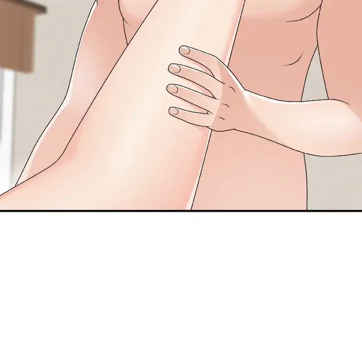 主播小姐第69話