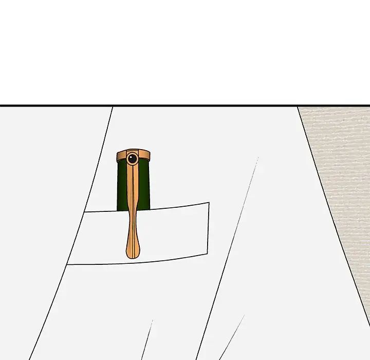 主播小姐第69話