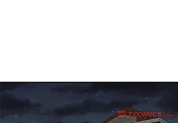 主播小姐第70話