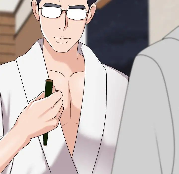 主播小姐第70话