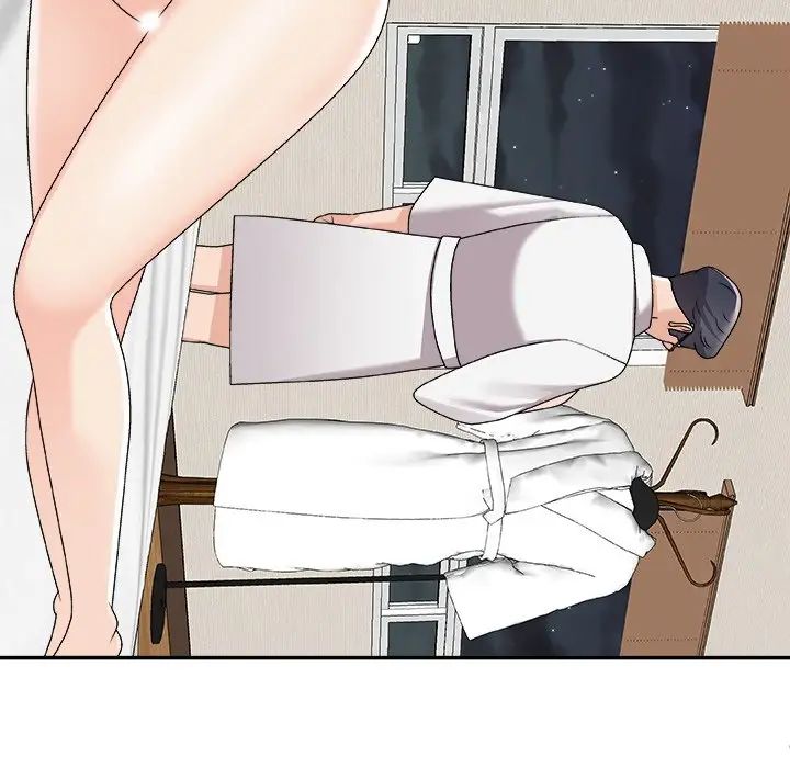 主播小姐第70話