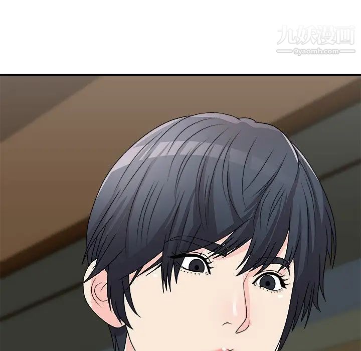 主播小姐第71话