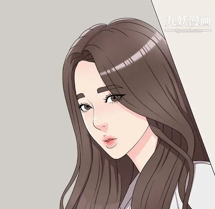 主播小姐第71話