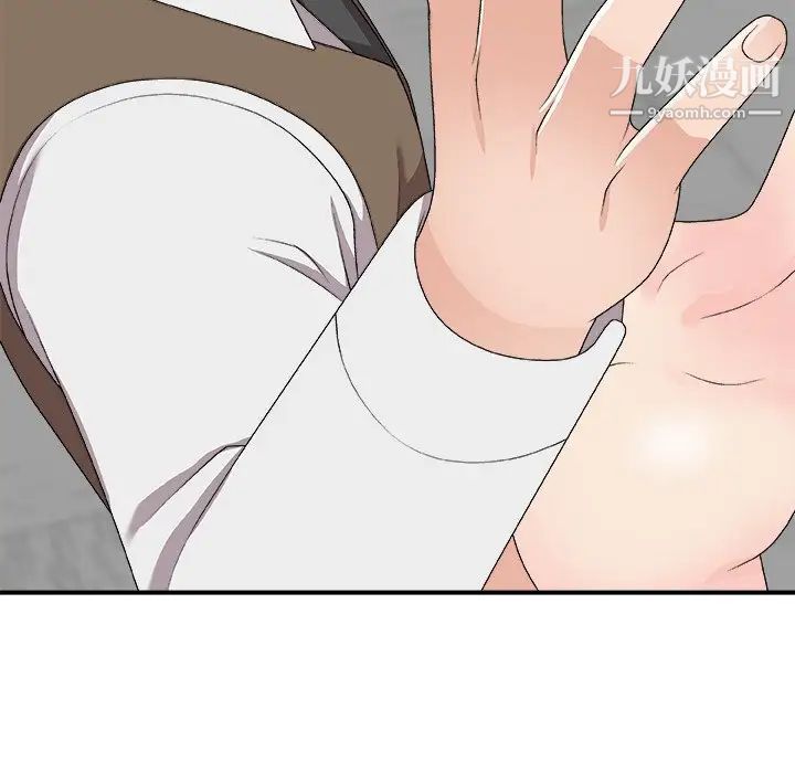 主播小姐第72話