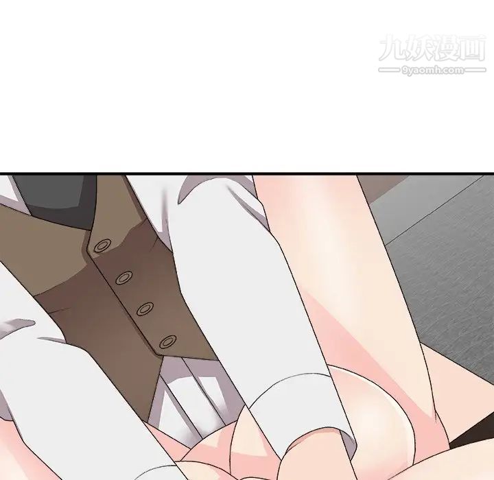 主播小姐第72话