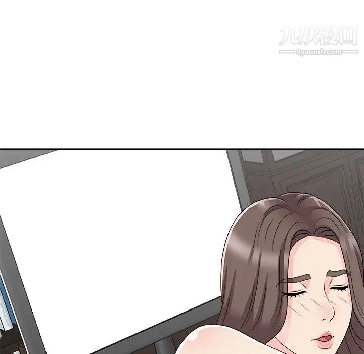 主播小姐第72話