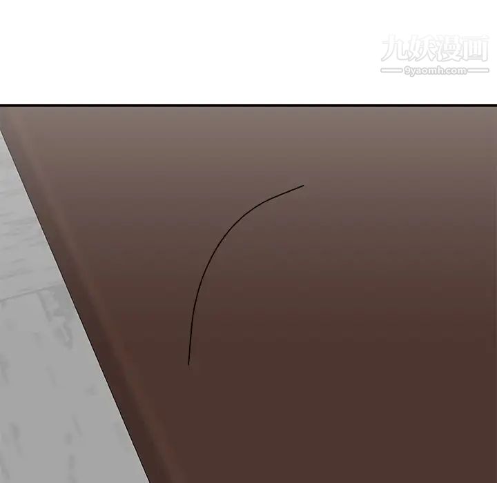 主播小姐第72话