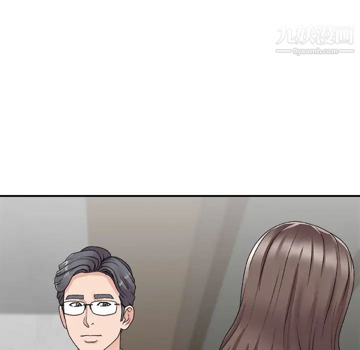 主播小姐第72話