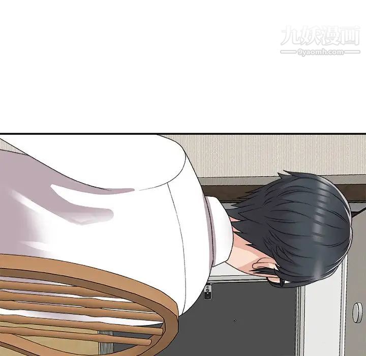 主播小姐第73话