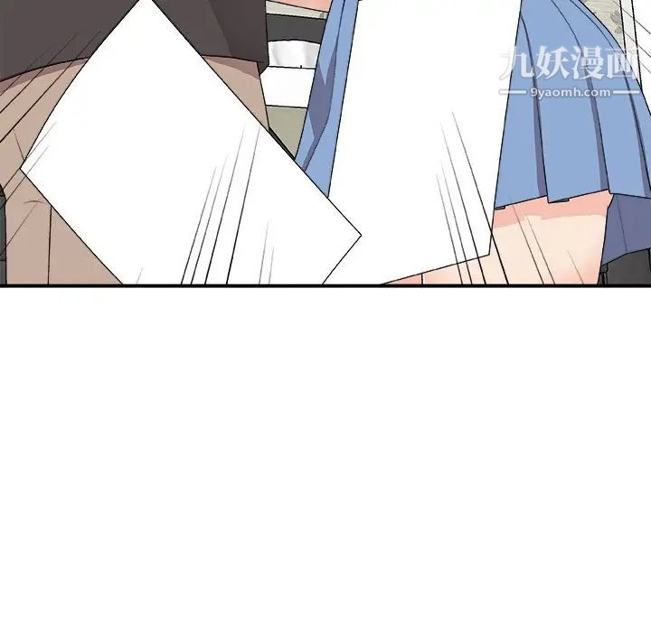 主播小姐第73話