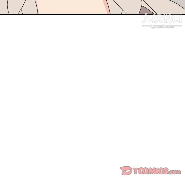 主播小姐第74话