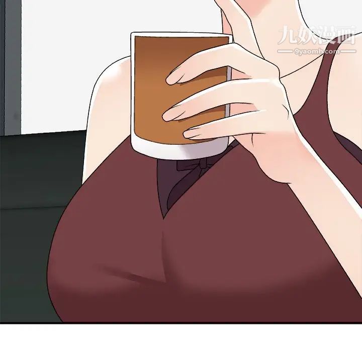 主播小姐第77話