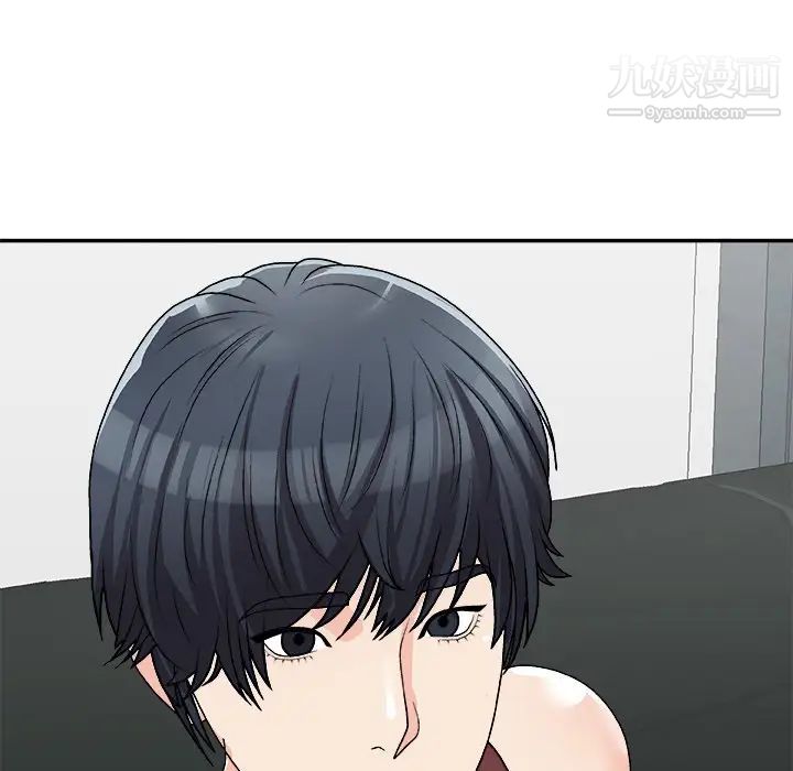 主播小姐第77话