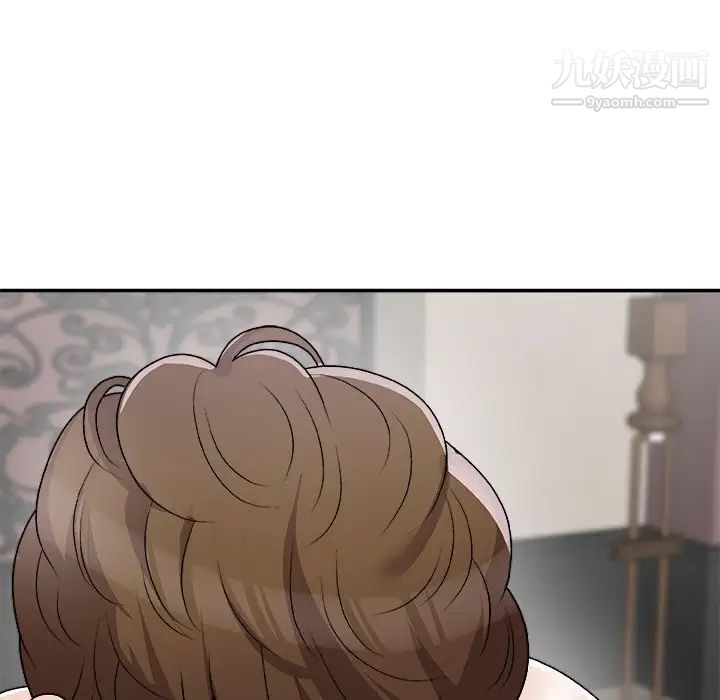 主播小姐第77话