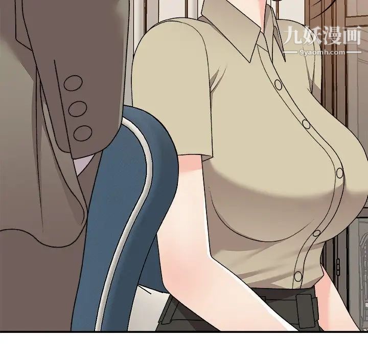 主播小姐第78话