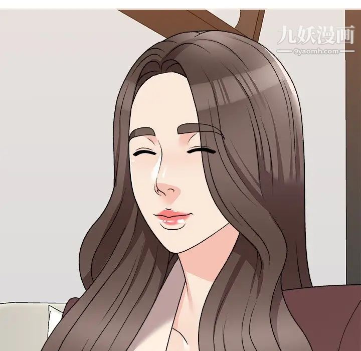 主播小姐第79话