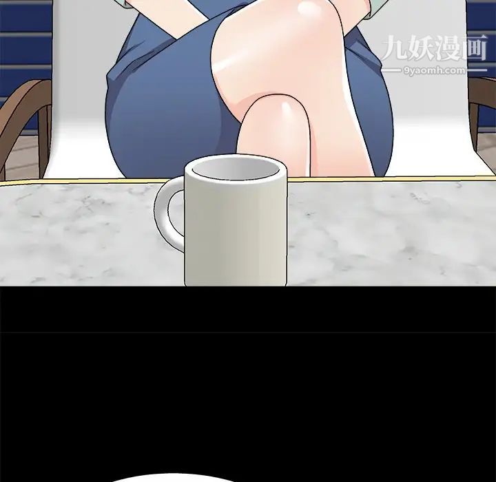 主播小姐第83话